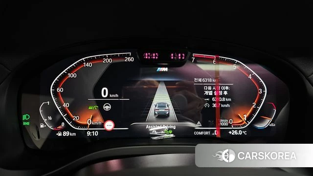 BMW X4 (G02) id 4532983 из Кореи 28