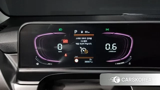 Kia The New Seltos id 3477774 из Кореи 18