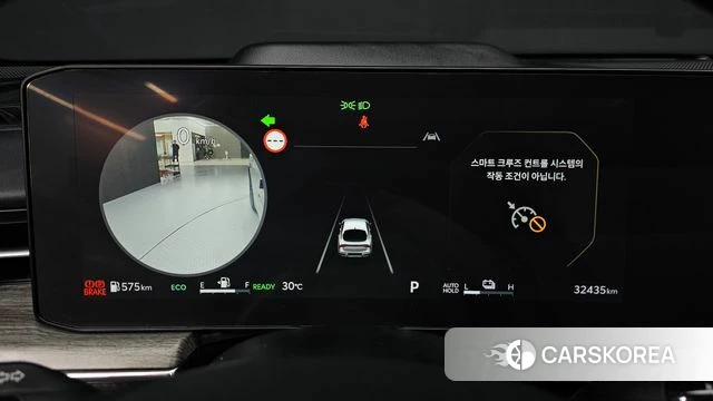 Kia The New K5 Hybrid 3rd generation id 4783208 из Кореи 18