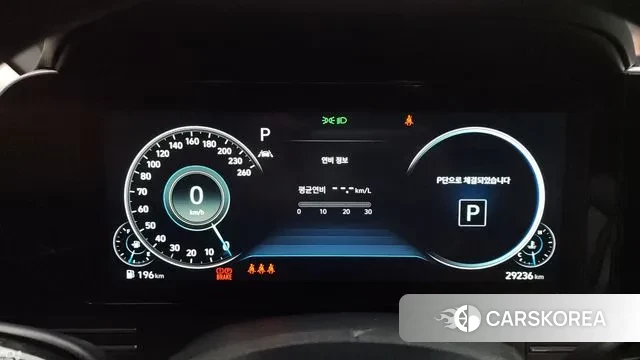 Hyundai The New Grandeur IG id 3494048 из Кореи 18