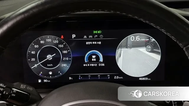 Kia Carnival 4th generation id 3406207 из Кореи 18