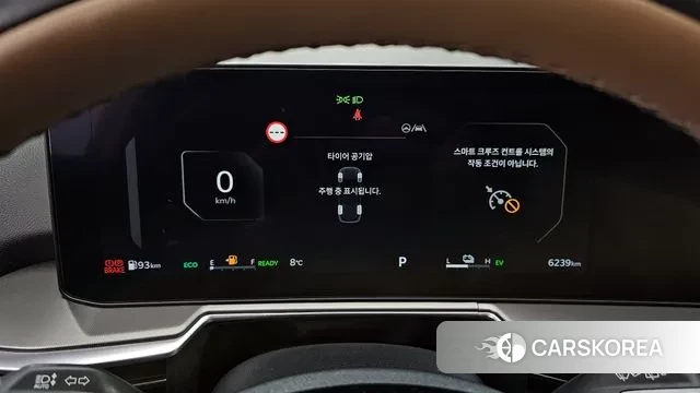 Kia The New Sorento 4th Generation id 3410515 из Кореи 18