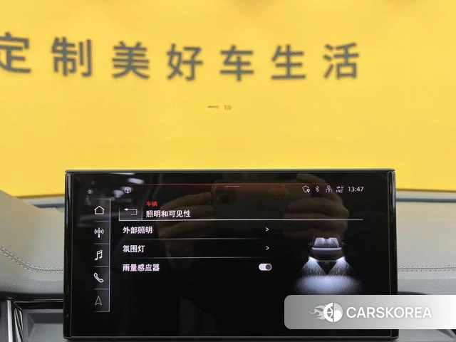 Audi Q5L id 4314031 из Китая 31