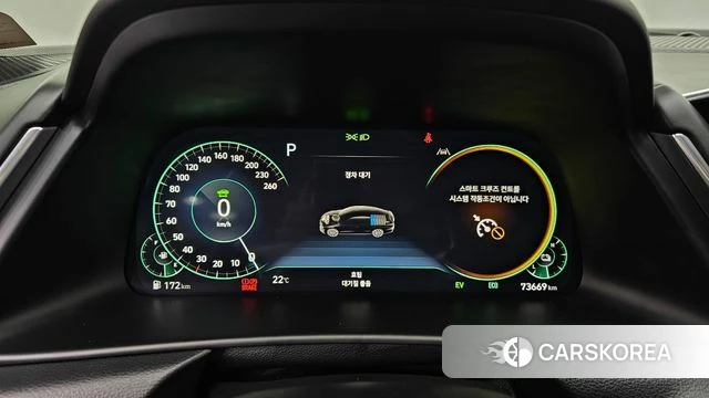 Hyundai Sonata Hybrid (DN8) id 4506450 из Кореи 29
