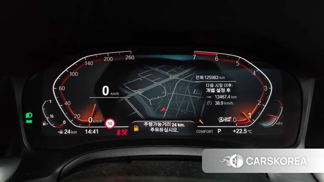 BMW 3 Series (G20) id 4284270 из Кореи 32