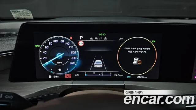 Kia K8 Hybrid id 2715871 из Кореи 18