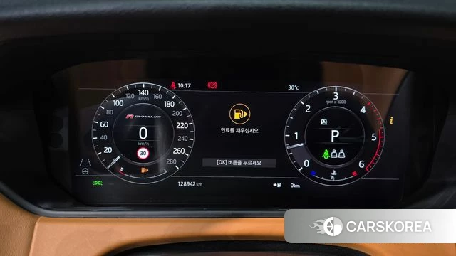 Land Rover Range Rover Velar id 4703296 из Кореи 34