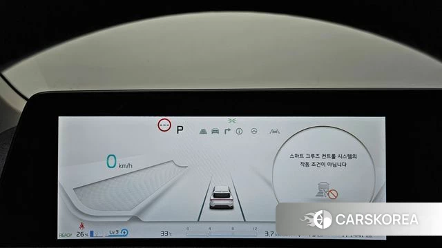 Kia EV6 id 4731571 из Кореи 30
