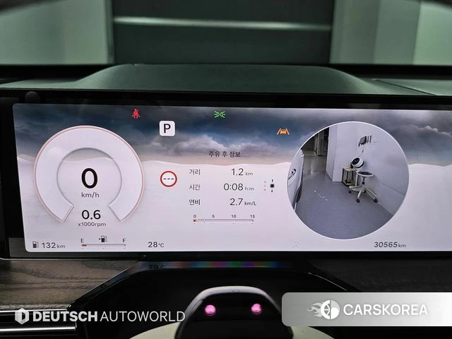 Genesis GV80 id 4486666 из Кореи 18