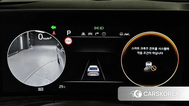 Kia K8 id 4507320 из Кореи 29