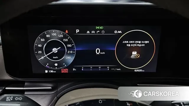 Kia Carnival 4th generation id 3427951 из Кореи 18