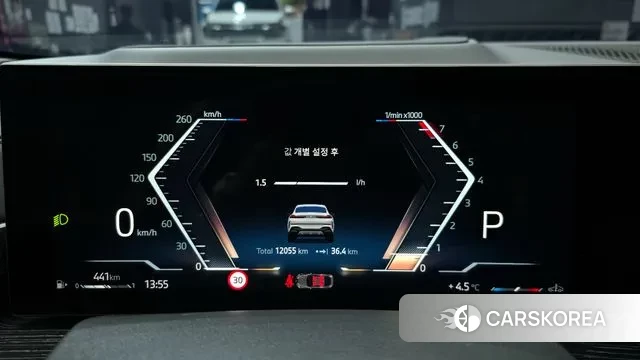 BMW X6 (G06) id 3711508 из Кореи 18