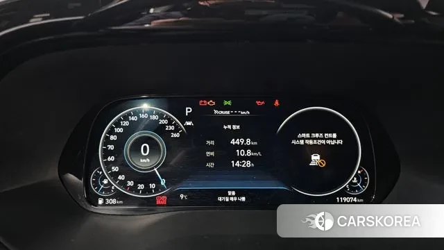 Hyundai Palisade id 3468552 из Кореи 18