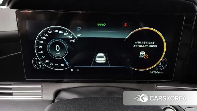 Hyundai The New Grandeur IG id 3592169 из Кореи 18