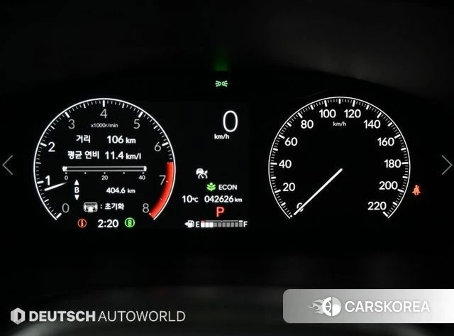 Honda CR-V 6th generation id 3914835 из Кореи 18