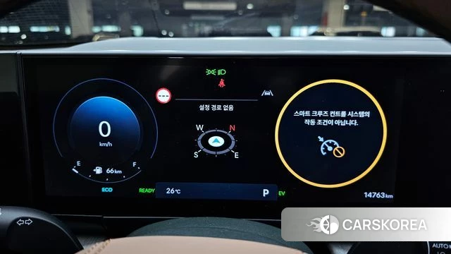 Hyundai Grandeur Hybrid (GN7) id 4432559 из Кореи 18