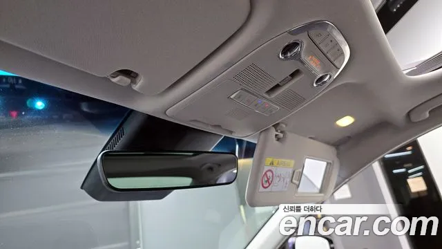 Hyundai The New Grandeur IG id 2595255 из Кореи 18