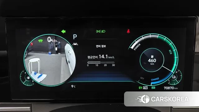 Hyundai The New Grandeur IG Hybrid id 3550736 из Кореи 18