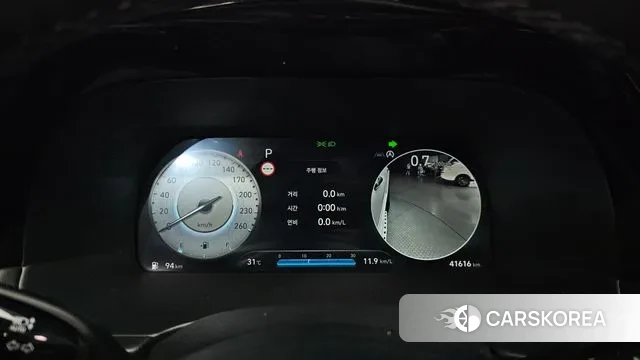 Hyundai The New Palisade id 2978809 из Кореи 18