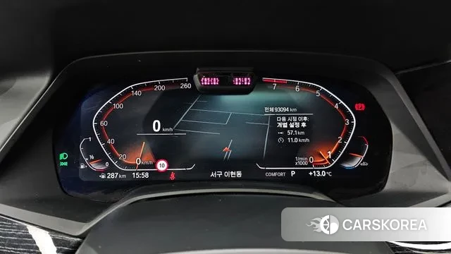 BMW X7 (G07) id 3360919 из Кореи 18