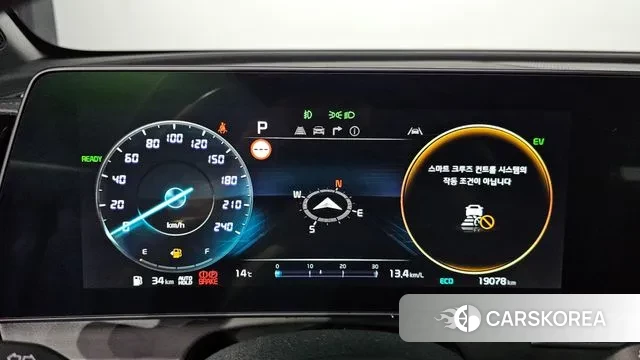 Kia Sportage 5th Generation Hybrid id 3590591 из Кореи 18