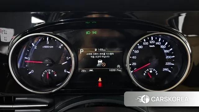 Kia Carnival 4th generation id 3059325 из Кореи 18