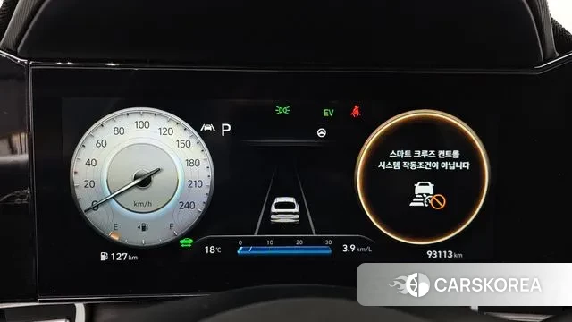 Hyundai Avante Hybrid (CN7) id 3444007 из Кореи 18