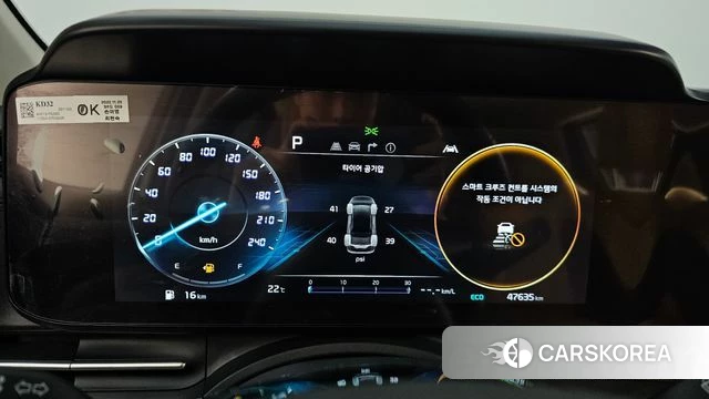 Kia Carnival 4th generation id 4315976 из Кореи 29