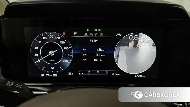 Kia Carnival 4th generation id 4282935 из Кореи 18