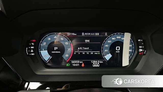 Audi A3 (8Y) id 4249433 из Кореи 32