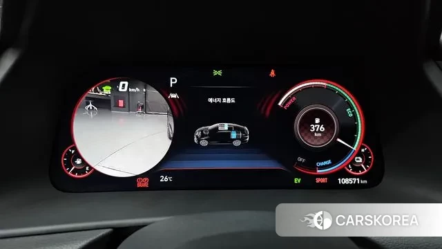 Hyundai Sonata Hybrid (DN8) id 2986309 из Кореи 18