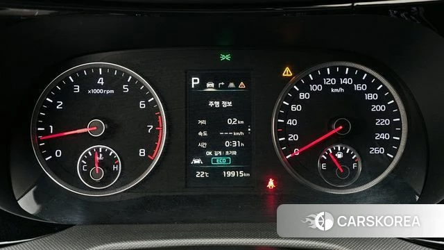 Kia K5 3rd generation id 4361681 из Кореи 29
