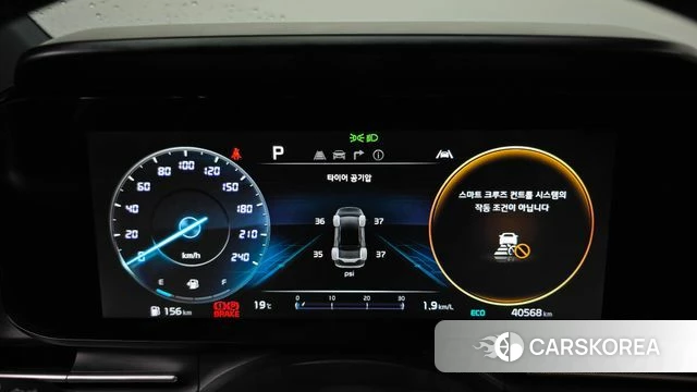 Kia Carnival 4th generation id 4528489 из Кореи 18