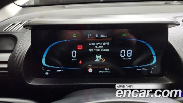 Hyundai Casper id 2666268 из Кореи 18