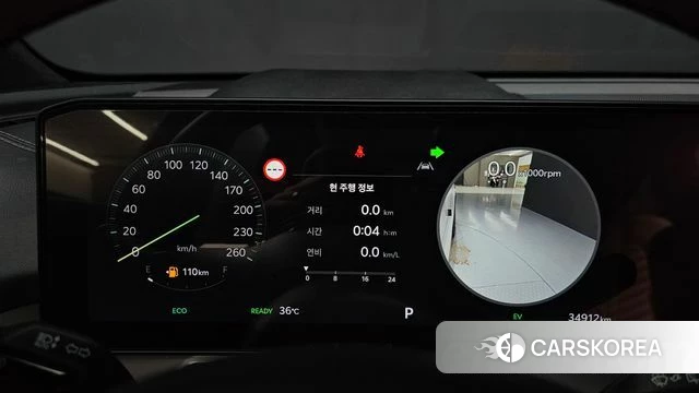 Kia The New Sorento 4th Generation id 4898355 из Кореи 18