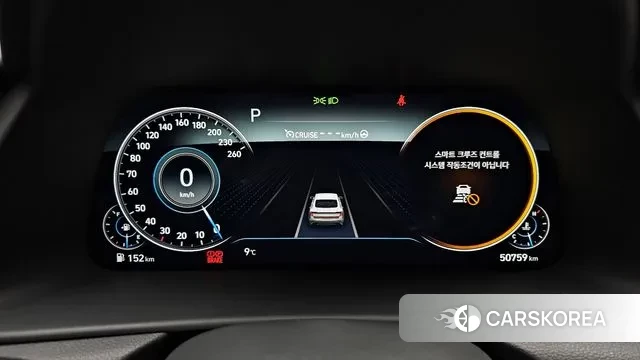 Hyundai Sonata (DN8) id 3587038 из Кореи 18