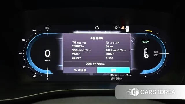 Volvo XC40 Richards id 3739318 из Кореи 18