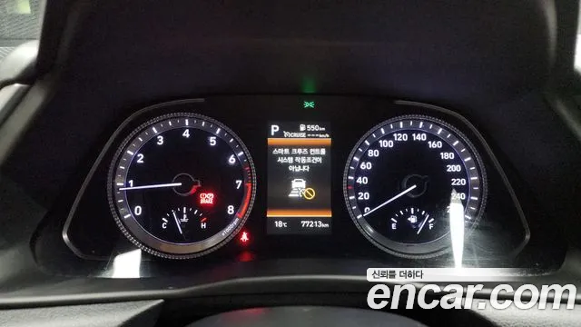 Hyundai Sonata (DN8) id 2694831 из Кореи 18