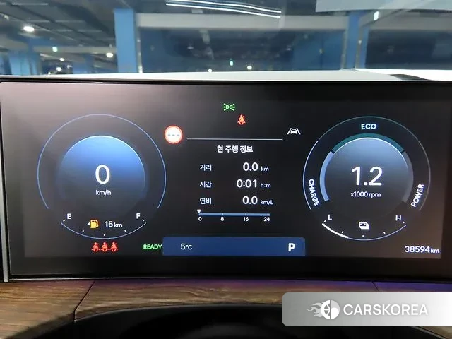 Hyundai Santa Fe (MX5) id 3555195 из Кореи 13