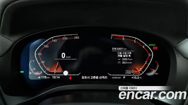 BMW X4 (G02) id 2645962 из Кореи 18