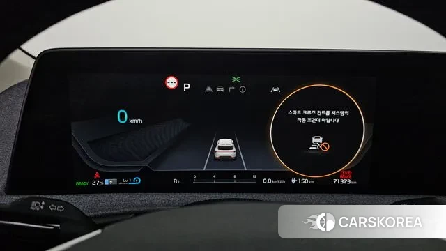 Kia EV6 id 3406282 из Кореи 18