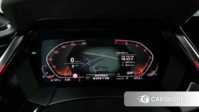 BMW Z4 (G29) id 4223664 из Кореи 28