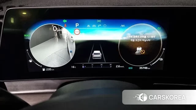 Kia Sportage 5th Generation Hybrid id 3415762 из Кореи 18