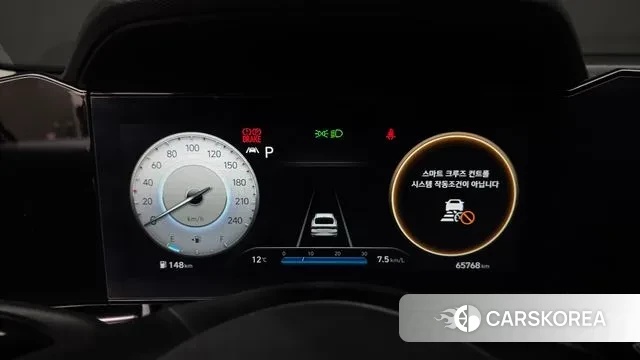 Hyundai Avante (CN7) id 3468270 из Кореи 18