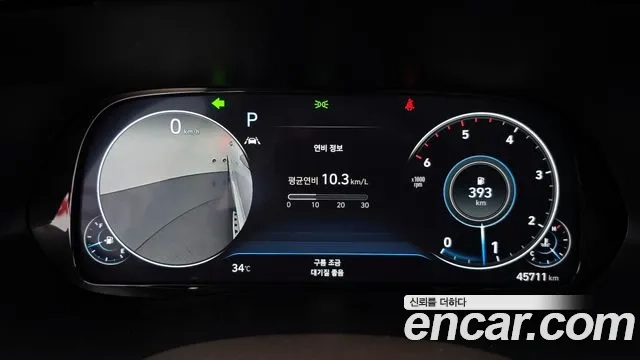 Hyundai Palisade id 2910789 из Кореи 18