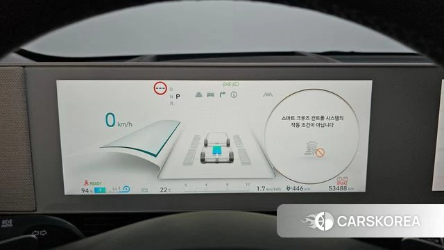 Hyundai Ionic 5 id 4422413 из Кореи 30