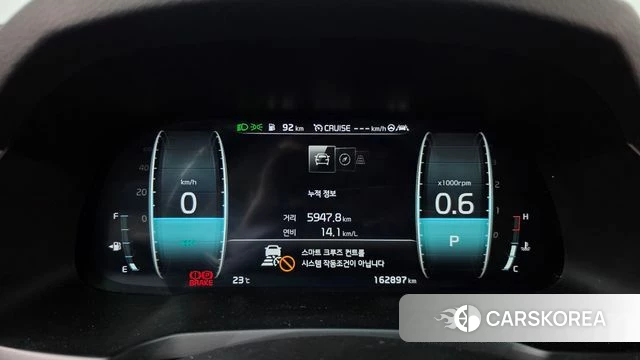 Kia K7 Premier id 4794588 из Кореи 33