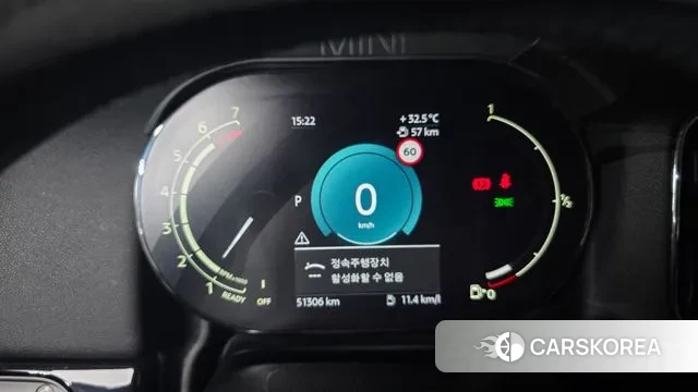 Mini Cooper Countryman id 2998899 из Кореи 18