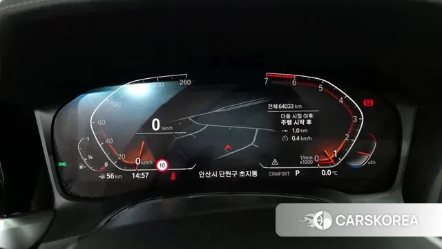 BMW 3 Series (G20) id 3672156 из Кореи 18