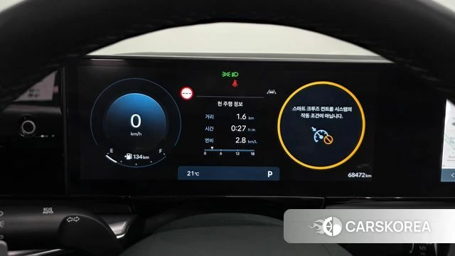 Hyundai Grandeur (GN7) id 4281365 из Кореи 31